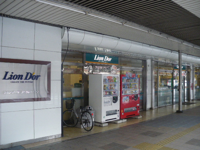 店舗外観