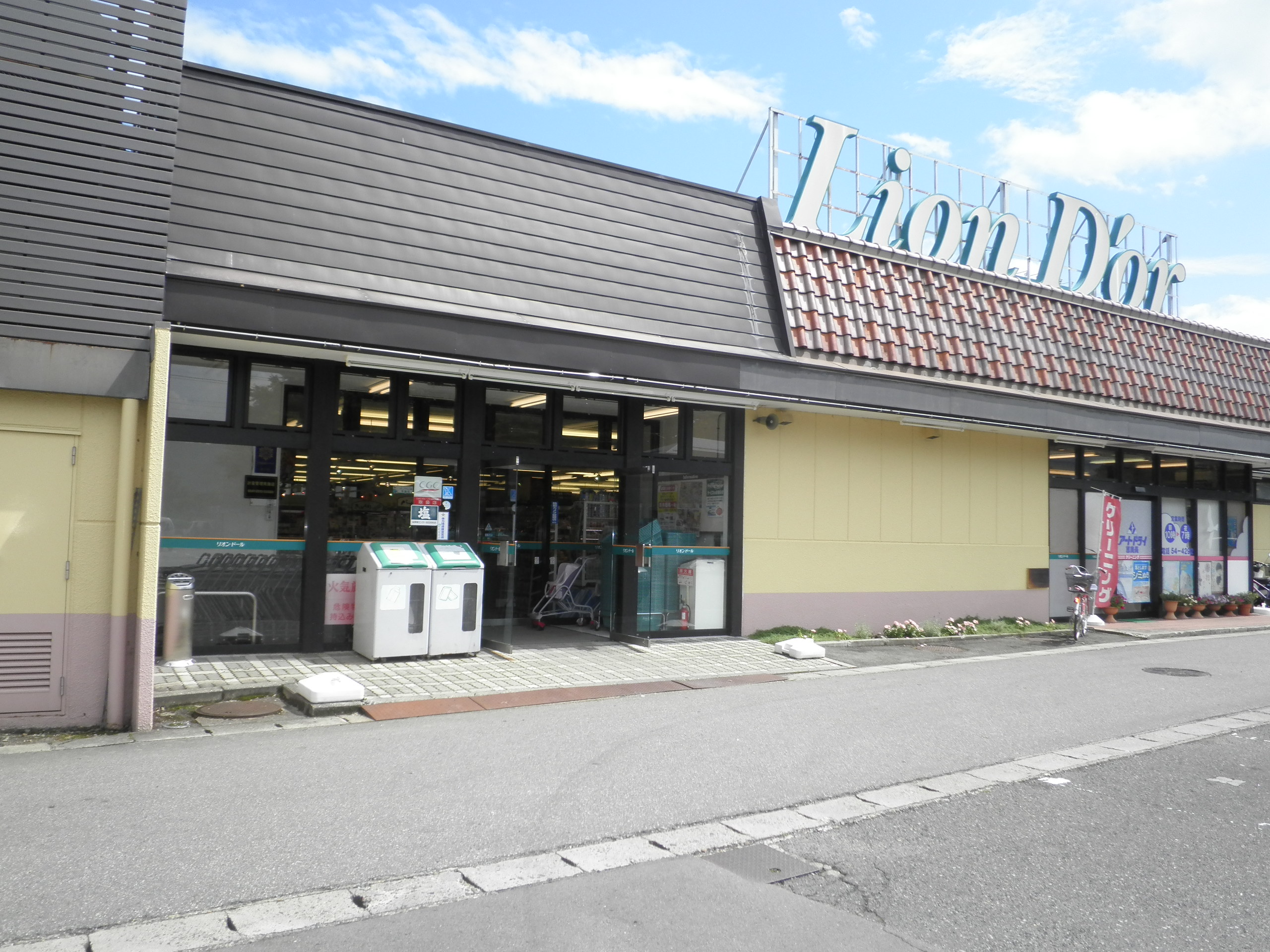 店舗外観