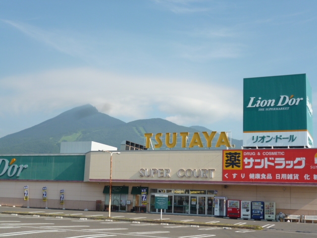 店舗外観