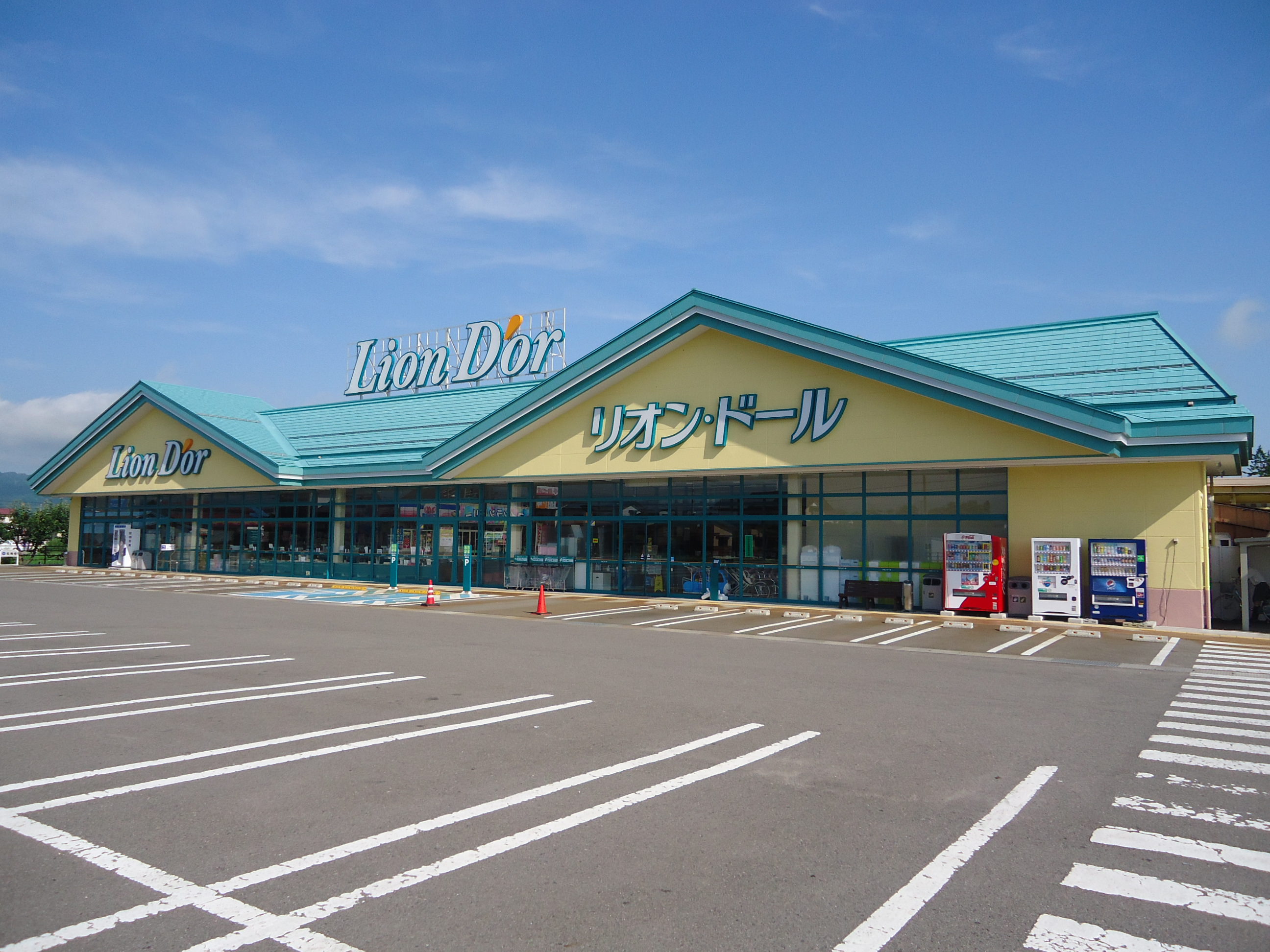 店舗外観