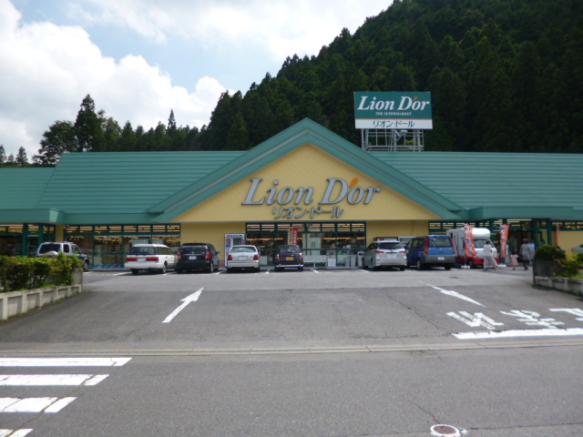 店舗外観