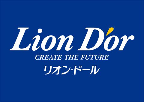 新着情報 | リオン・ドール スーパーマーケット お得情報満載
