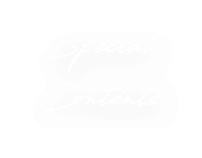 Special Contents